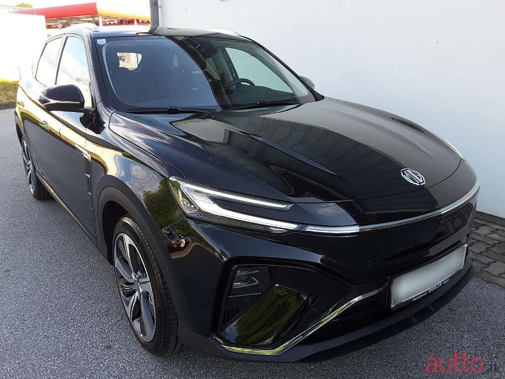 2022' MG Marvel R photo #4