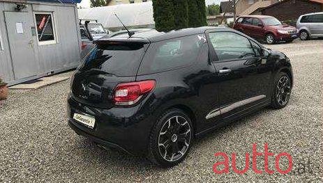 2012' Citroen DS3 photo #4