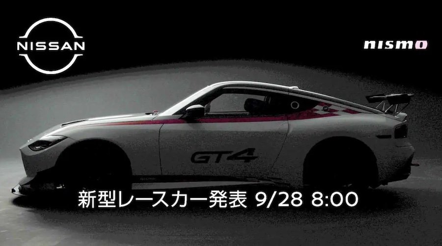 2023 Nissan Z GT4 Nismo Race Car Teased, Debuts Today