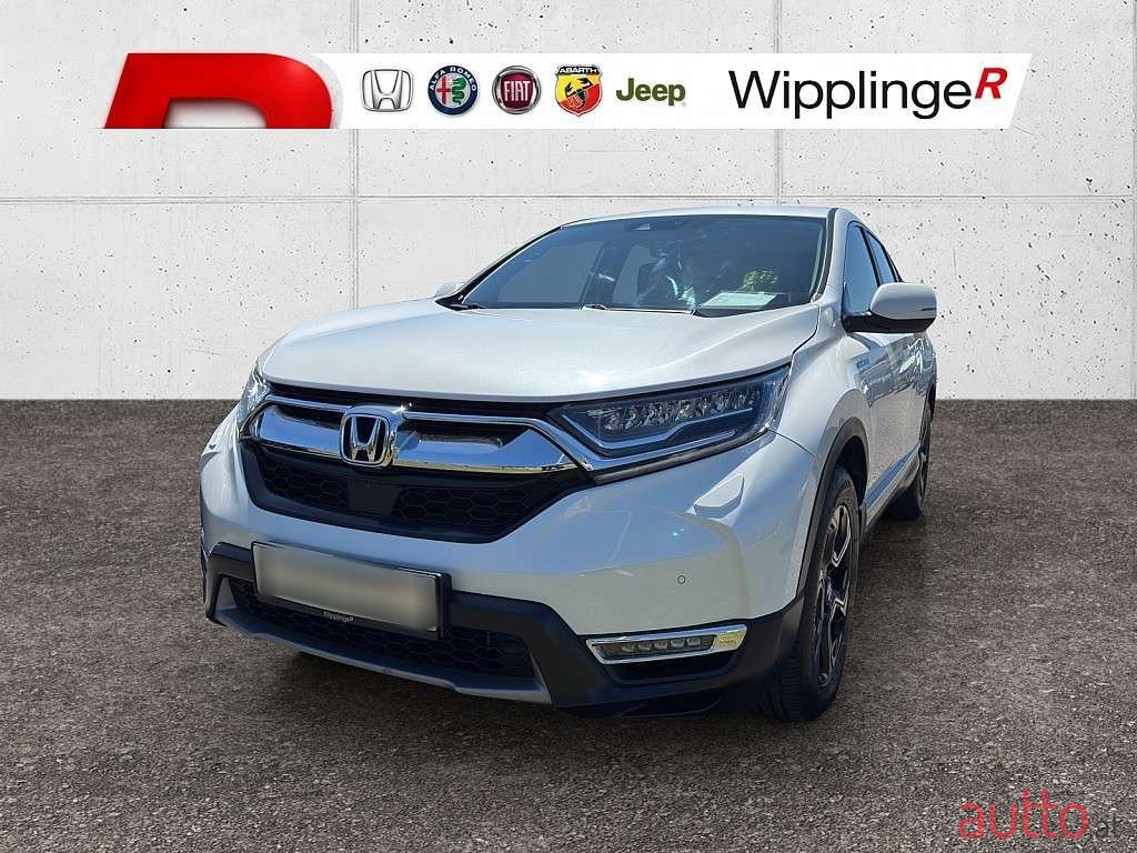 2020' Honda CR-V photo #1