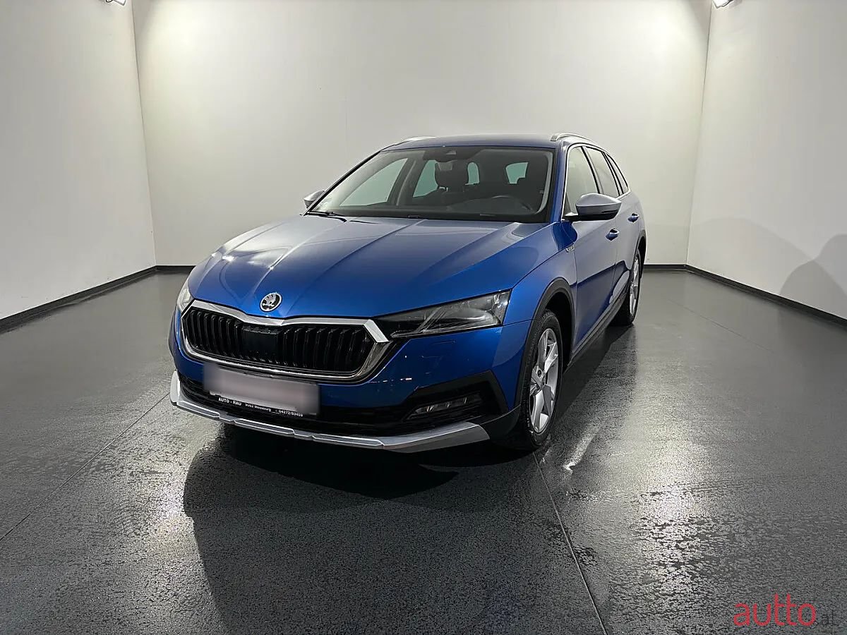 2023' Skoda Octavia photo #1