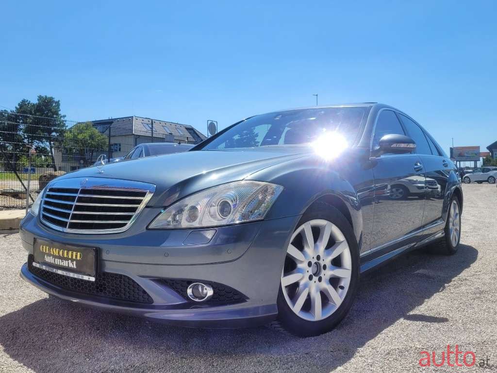 2007' Mercedes-Benz S-Klasse photo #2