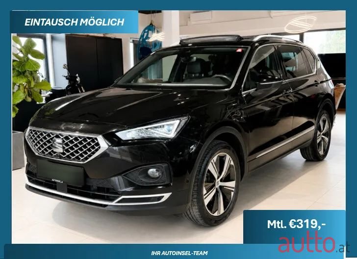 2022' SEAT Tarraco photo #1