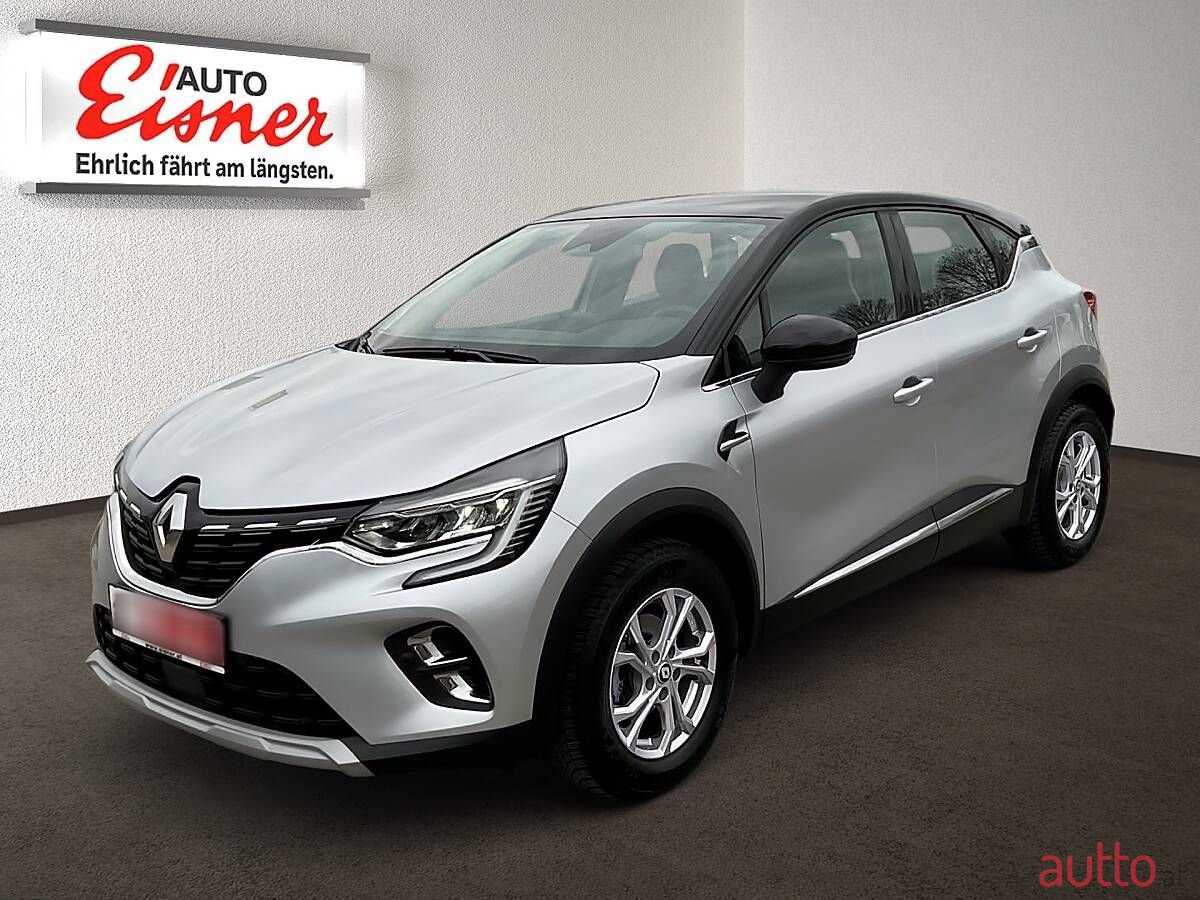 2023' Renault Captur photo #2