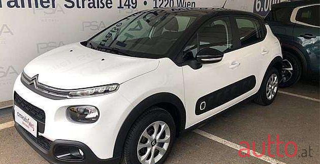 2019' Citroen C3 photo #1