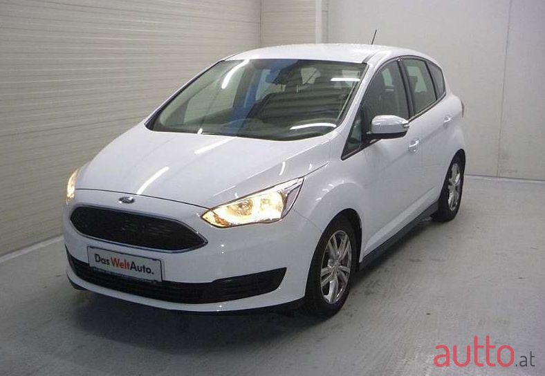 2017' Ford C-MAX photo #1