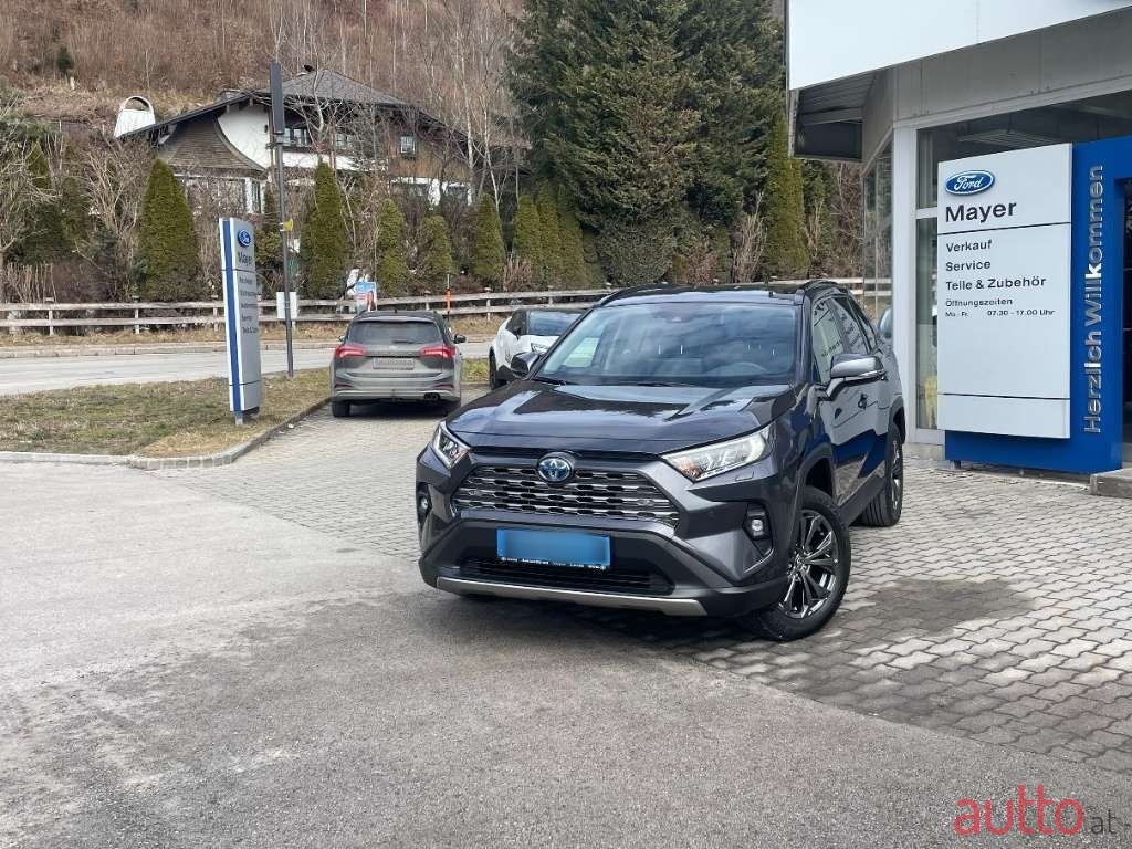 2023' Toyota RAV4 photo #2