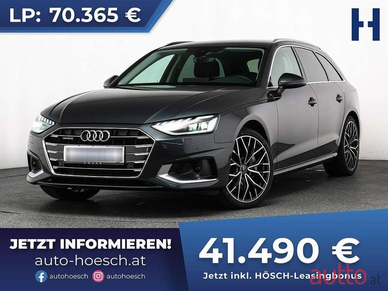 2024' Audi A4 photo #1