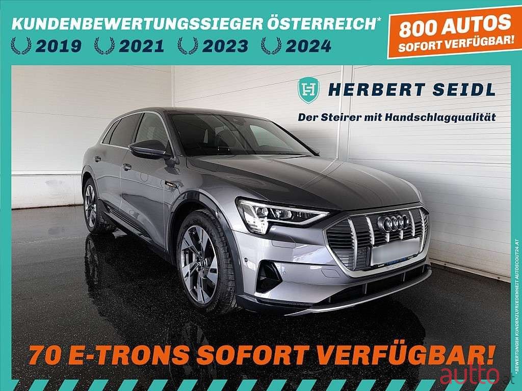 2023' Audi e-tron photo #2
