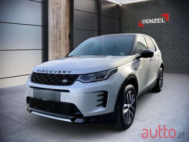 2023' Land Rover Discovery Sport photo #1