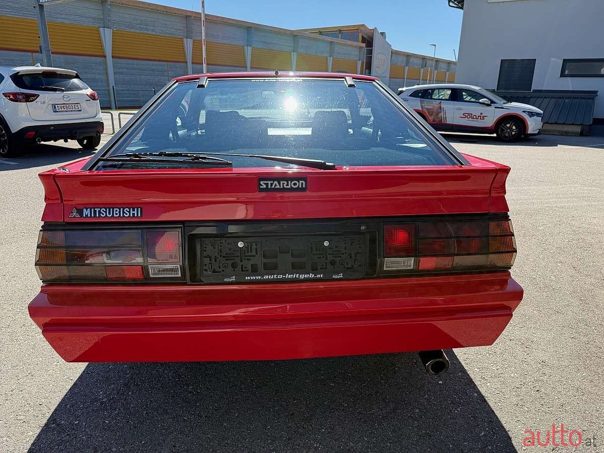 1987' Mitsubishi Starion photo #4