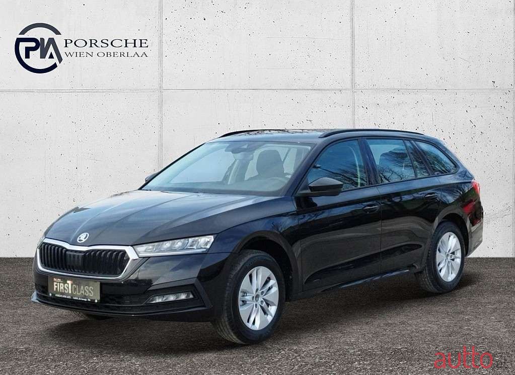 2023' Skoda Octavia photo #1