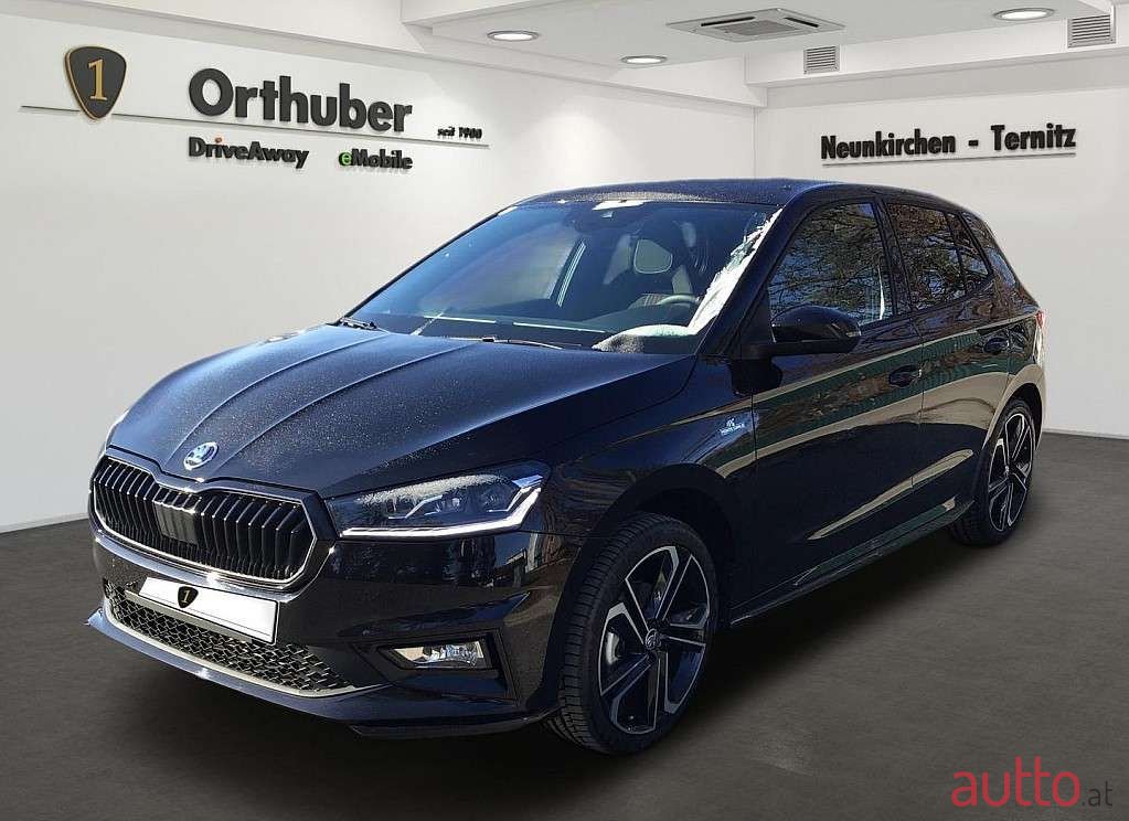 2023' Skoda Fabia photo #1