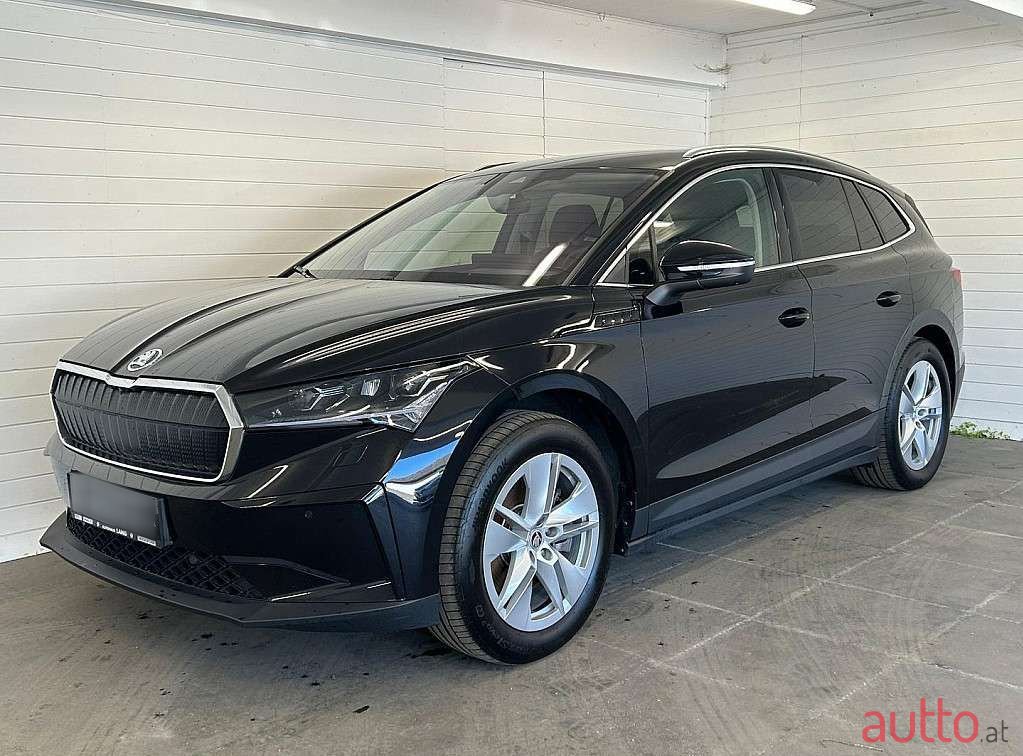 2021' Skoda Enyaq photo #1