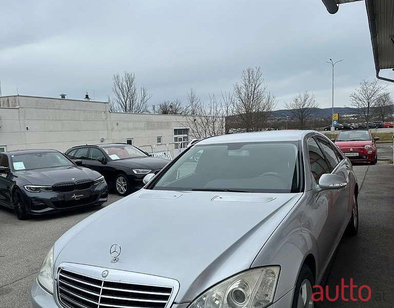 2007' Mercedes-Benz S-Klasse photo #2