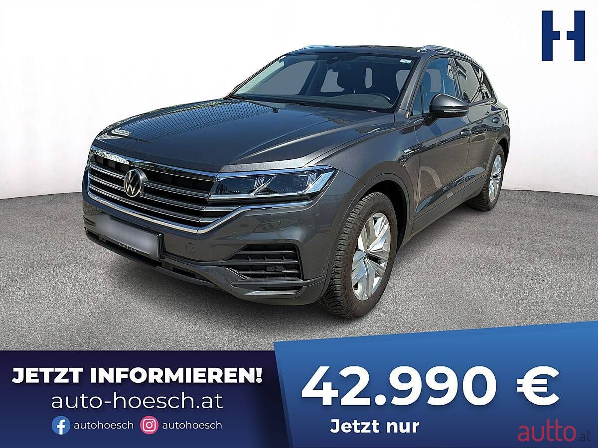2021' Volkswagen Touareg photo #1