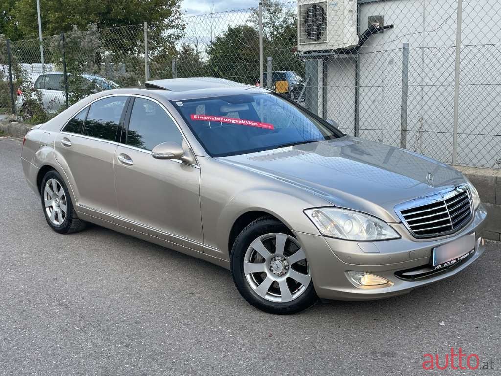 2006' Mercedes-Benz S-Klasse photo #5