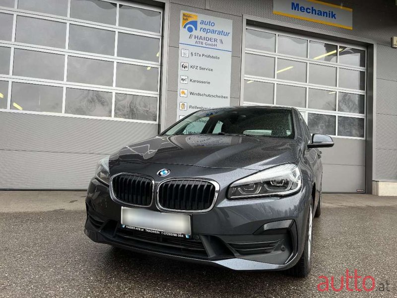 2018' BMW 2Er-Reihe photo #2