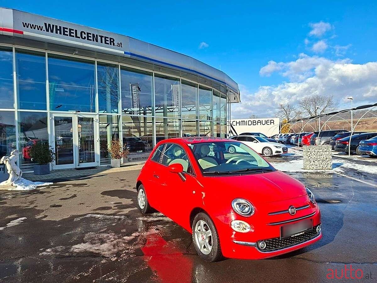 2015' Fiat 500 photo #2