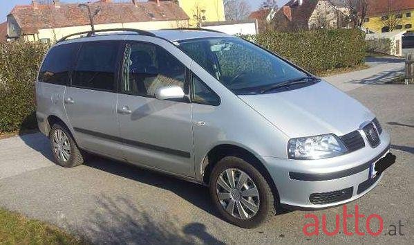 2003' SEAT Alhambra photo #2