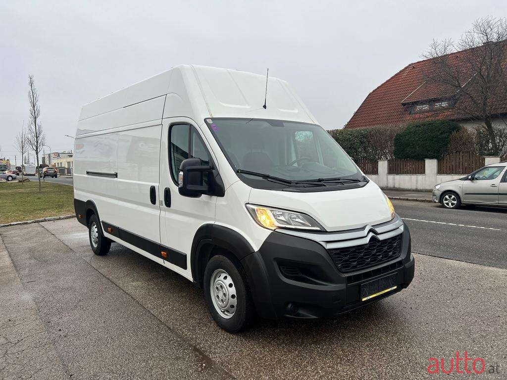 2019' Citroen photo #1