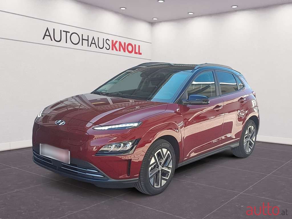 2023' Hyundai Kona photo #1
