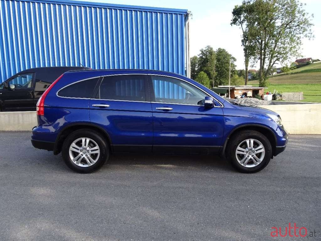 2013' Honda CR-V photo #3