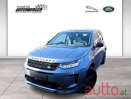 2023' Land Rover Discovery Sport photo #1