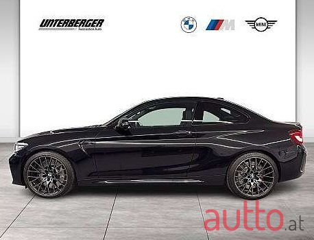 2020' BMW 2Er-Reihe photo #3