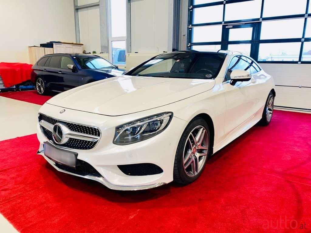 2017' Mercedes-Benz S-Klasse photo #1