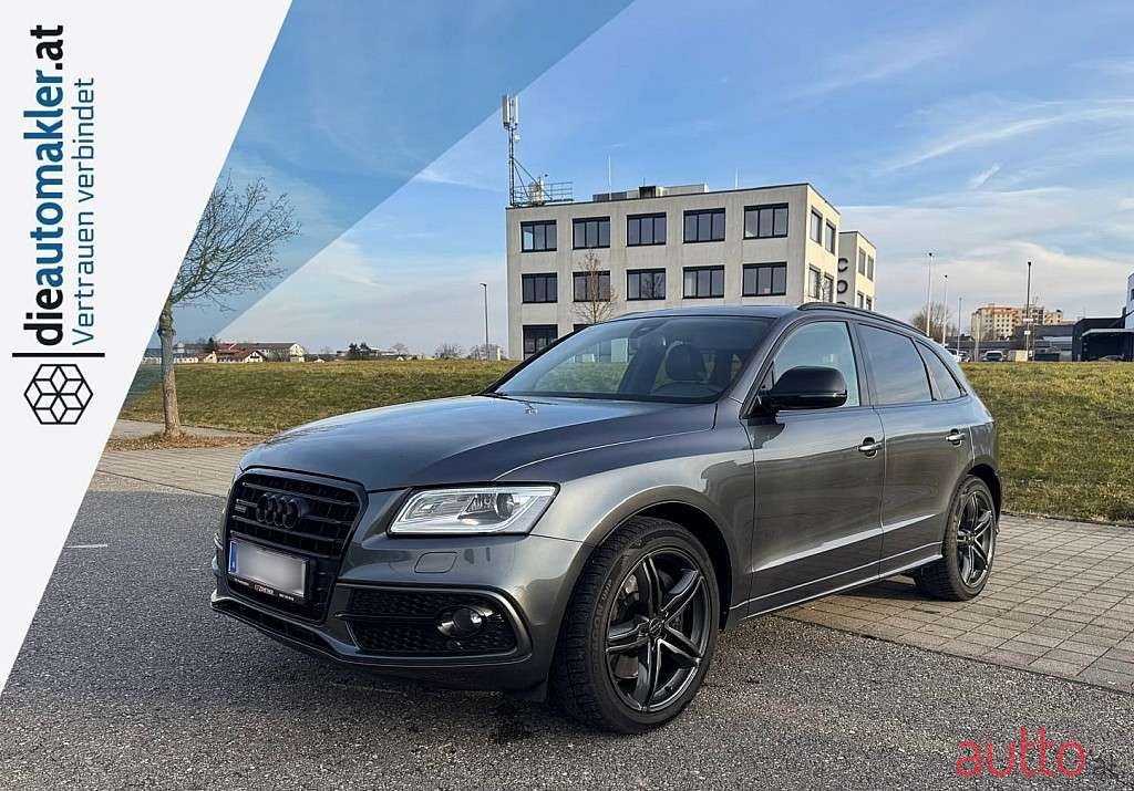 2015' Audi Q5 photo #1