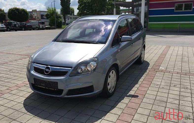 2008' Opel Zafira photo #1