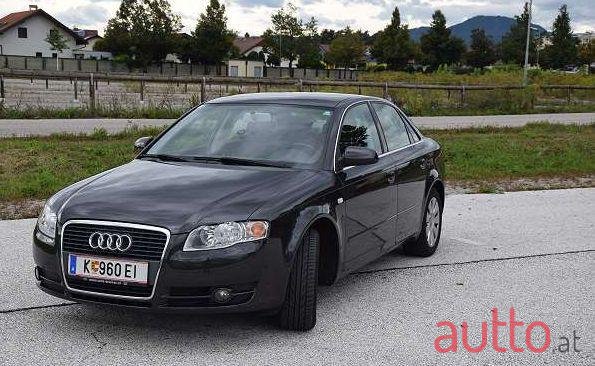 2007' Audi A4 photo #1