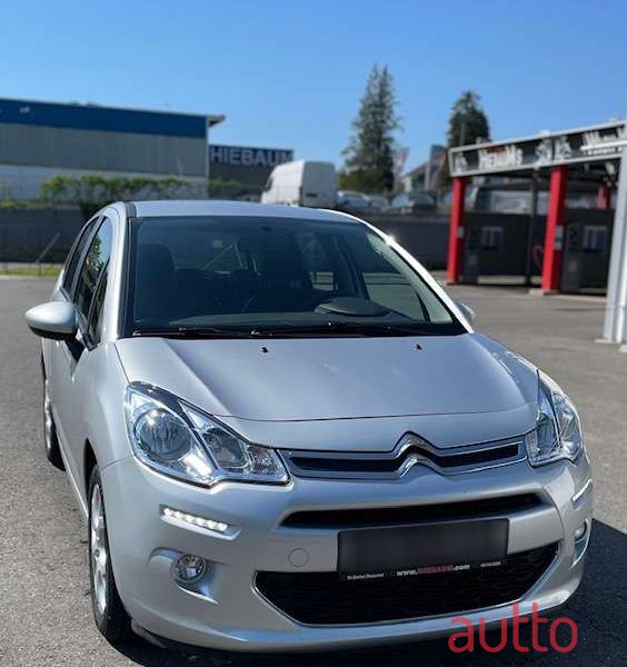 2014' Citroen C3 photo #4