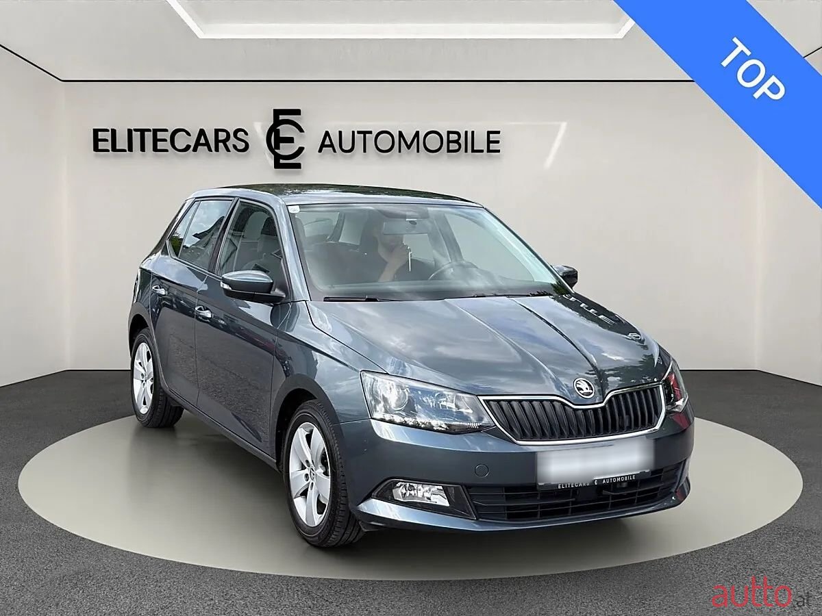 2017' Skoda Fabia photo #1