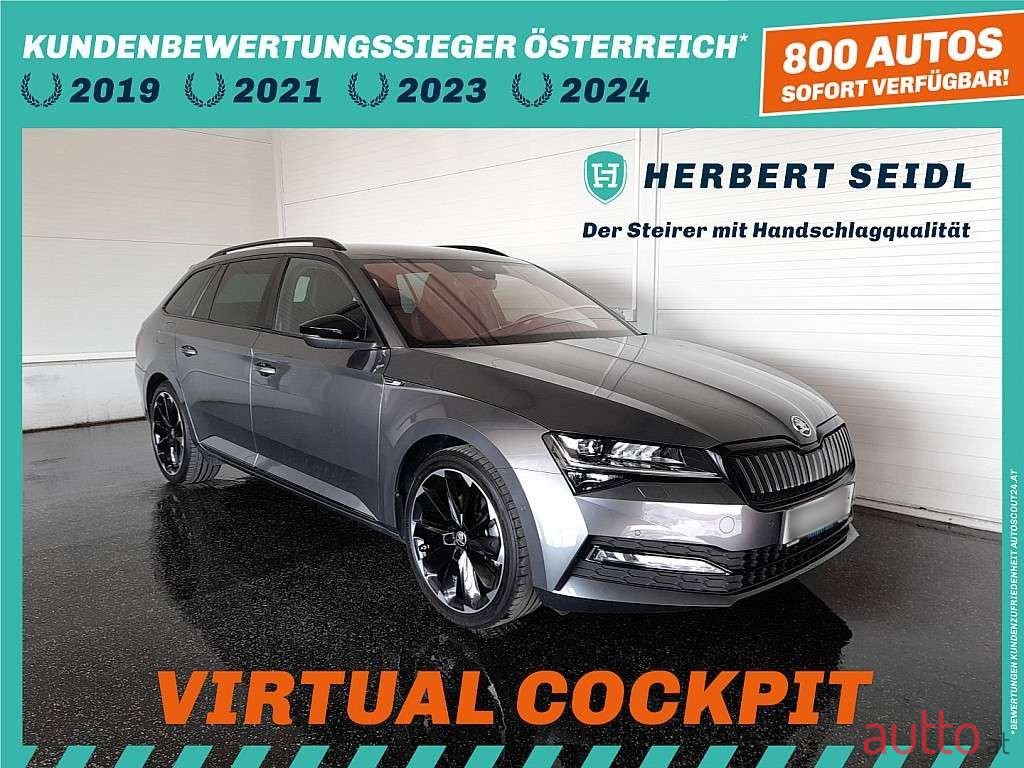 2022' Skoda Superb photo #1