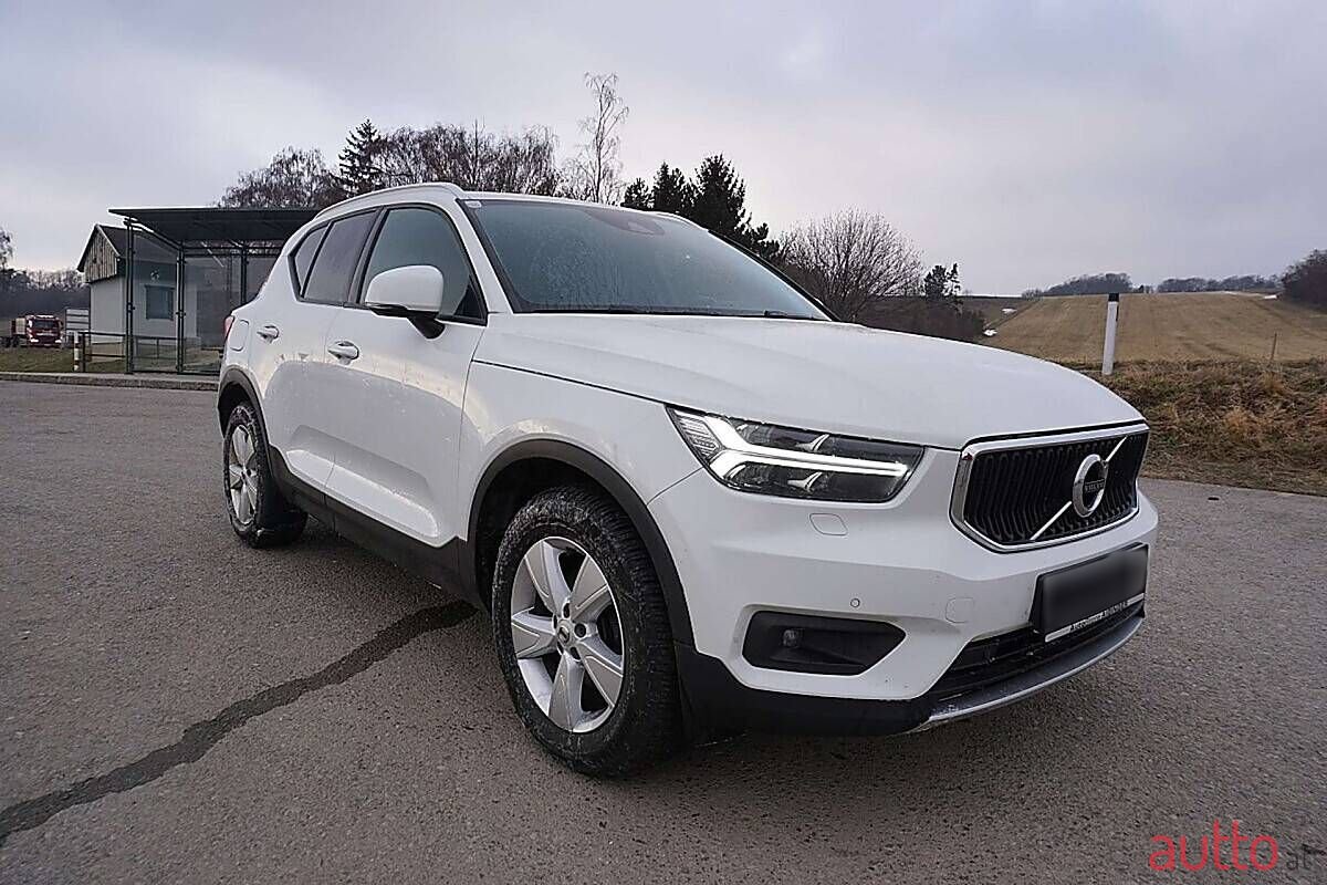 2020' Volvo XC40 photo #3