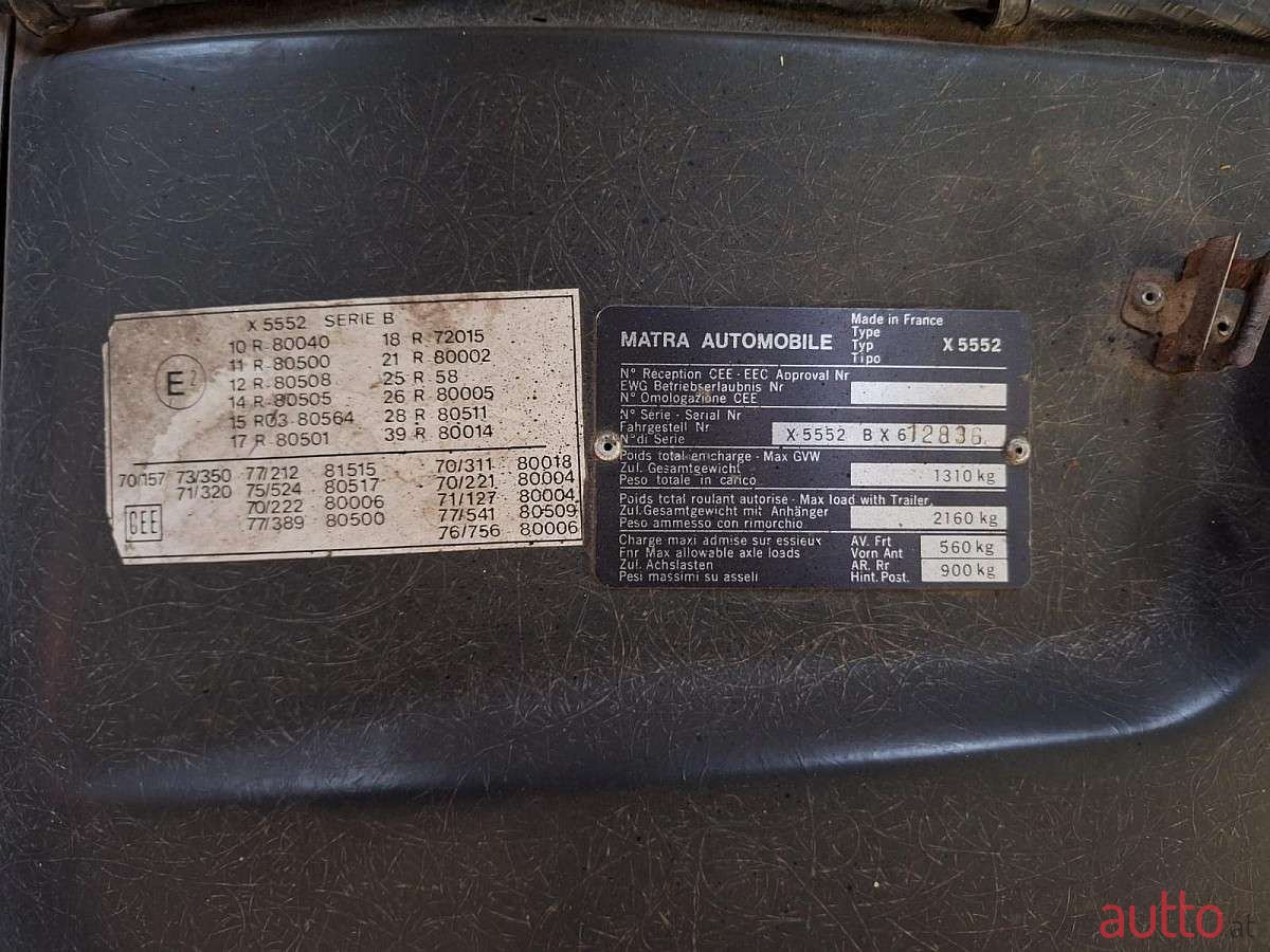 1992' Talbot photo #6