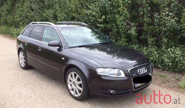 2007' Audi A4 photo #1