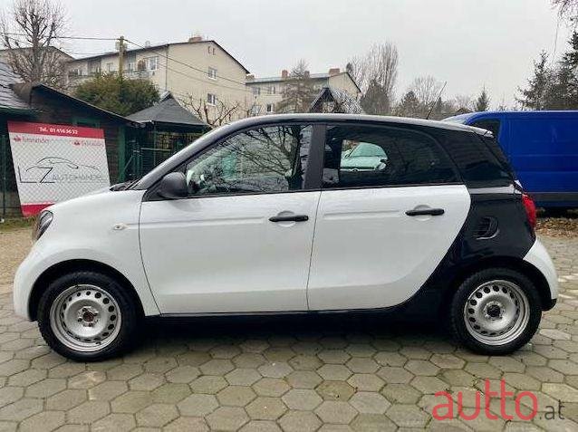 2015' Smart Forfour photo #1