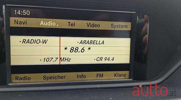 2010' Mercedes-Benz E-Class photo #2