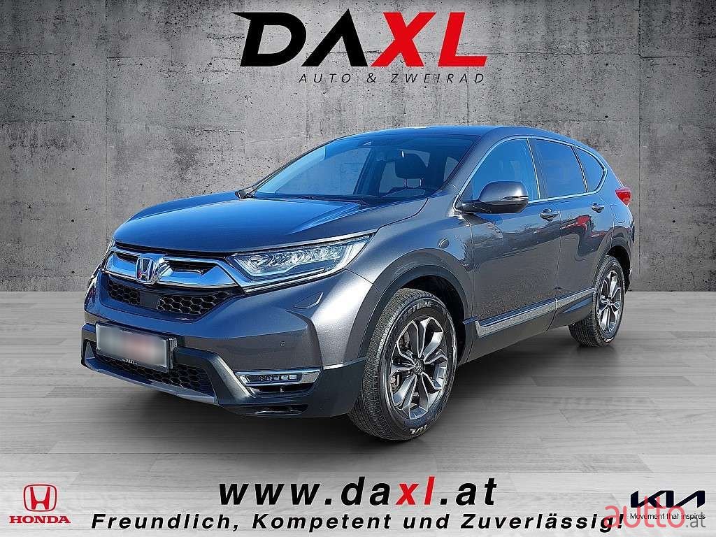 2021' Honda CR-V photo #1