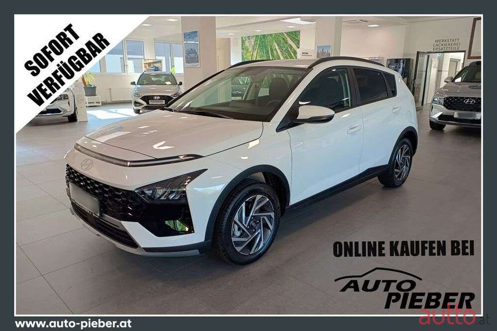 2024' Hyundai Bayon photo #1