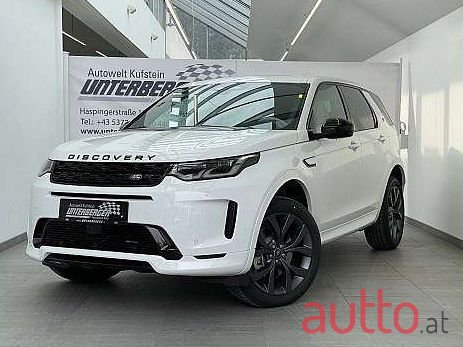 2022' Land Rover Discovery Sport photo #1