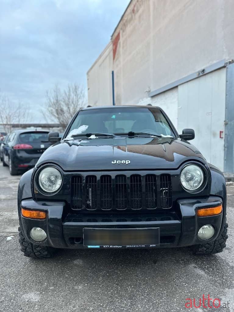 2003' Jeep Cherokee photo #1