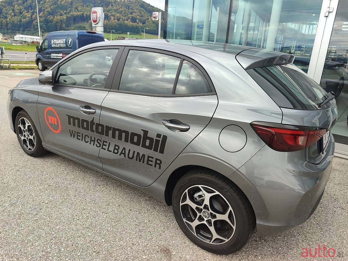 2024' MG Mg3 photo #3