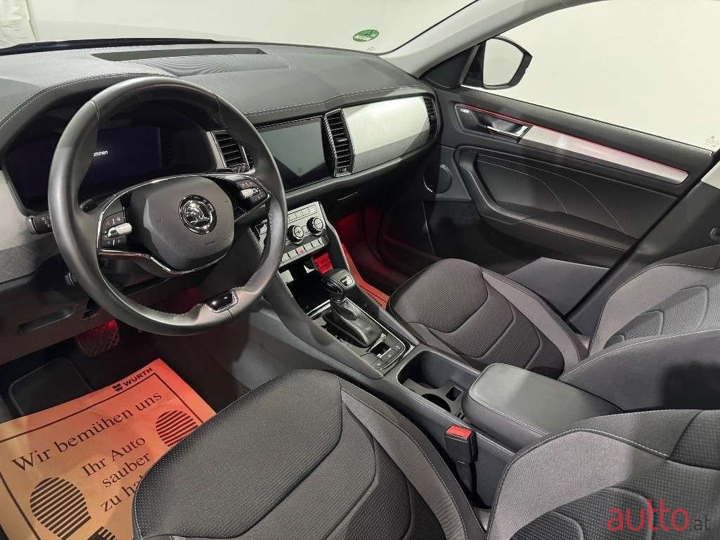 2022' Skoda Kodiaq photo #6