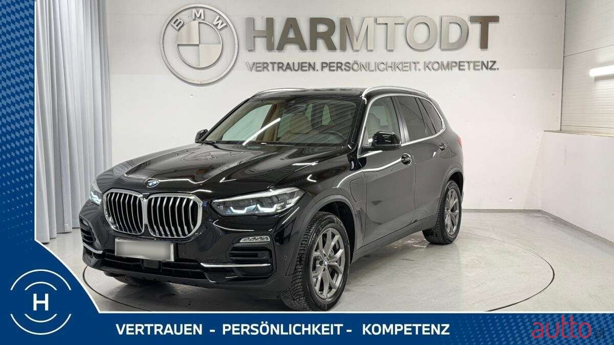 2020' BMW X5 photo #1