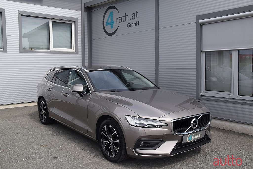 2018' Volvo V60 photo #1