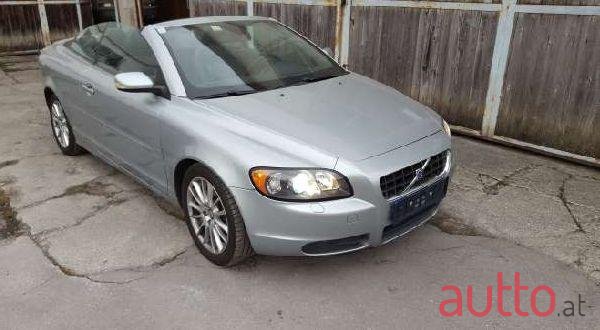 2007' Volvo C70 photo #1